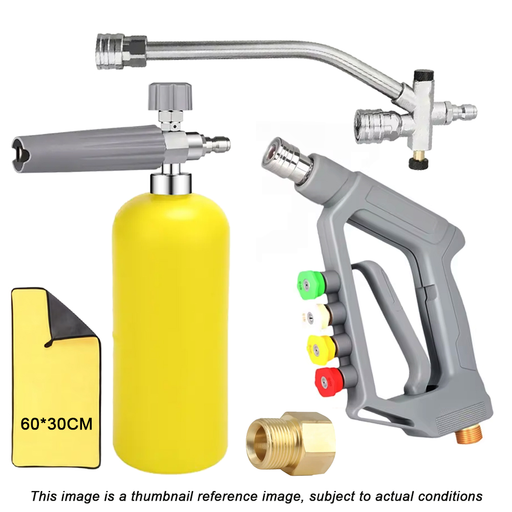 5000psi High Pressure Car Wash - Foam Cannon Car Wash 评论和价格
