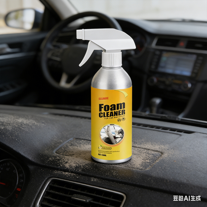 Multifunctional Car Upholstery - Odor Eliminator Car 评论和价格